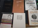 投资中最简单的事 投资总亏钱？高毅董事长邱国鹭亲授22年投资经验实战心法 张磊作序推荐 豆瓣评分8.7经典 立即掌握价值投资精髓！价值投资书系 股票基金、金融证券书籍 湛庐图书 实拍图