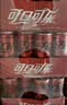 可口可乐（Coca-Cola）零度 无糖零卡汽水 碳酸饮料 330ml*24摩登罐 新老包装随机发 实拍图