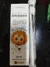 葵花康宝医研儿童牙膏3-6-12岁含氟防蛀抗糖除牙菌斑龋齿换牙期专用 1支装 实拍图