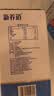 蒙牛新养道零乳糖牛奶全脂200ml×10包 送礼礼盒3.2g/100ml蛋白质 实拍图