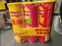 乐事（Lay's）无限薯片 104g*3罐 组合装（番茄+原味+烤肉）膨化食品 休闲零食 实拍图