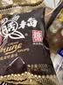 大白兔 奶油话梅糖500g(约100颗) 休闲糖果零食上海特产 实拍图