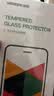 绿联【无黑边不挡屏】适用苹果15Pro钢化膜iPhone15Pro手机膜无边全屏高清抗指纹防摔防爆保护膜 2片装 实拍图
