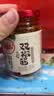 川娃子双椒酱230g调味料辣椒酱青红辣椒拌饭拌面下饭酱蒜蓉剁椒酱辣酱 实拍图