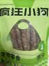 疯狂小狗狗零食泰迪金毛成犬幼犬耐咬磨牙棒 天然鸭肉原生牛皮卷100g*3 实拍图