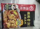 海底捞 火锅底料 鲜香清汤火锅底料110g   3~5人份骨汤鲜香  一料多用 实拍图