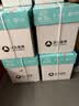 亚太森博派部落A4打印纸70g500张*5包顺滑不卡纸双面复印纸 高性价比 整箱2500张【店铺销冠】 实拍图