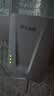 飞鱼星wifi信号放大器wifi6千兆1500M 信号增强器 中继器家用 双频5G无线网络AP全屋覆盖扩展器 G7-AX15 实拍图