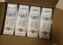 蒙牛【新鲜日期】特仑苏纯牛奶250ml*16盒 3.6g蛋白 送礼礼盒 实拍图