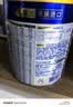 美素佳儿（Friso）皇家较大婴儿配方奶粉2段（6-12个月） 800克*6罐 乳铁蛋白 实拍图