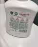 滴露（Dettol）洗手液抑菌消毒滋润500g+500g 补充装 儿童家庭护手替换装 实拍图