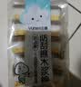云蕾木浆棉百洁布6片装海绵擦洗碗厨房抹布双面强效易去油污家用神器 实拍图