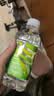 依能 青柠檬味 无糖0卡无汽弱碱 苏打水饮料 350ml*24瓶 整箱装饮用 实拍图