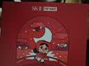 SK-II神仙水精华液75ml礼盒水乳化妆品全套护肤品套装sk2生日礼物女士 实拍图