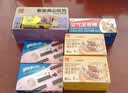 西麦西澳阳光全麦脆400g燕麦片早餐冷泡零食低脂高纤高蛋白独立装 实拍图