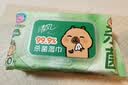 清风【李昀锐同款】御本草杀菌湿巾60片*5包湿纸巾  不含酒精 抽取式 实拍图