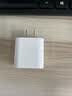Apple/苹果 原装正品20W type-c充电器 苹果usb-c充电器手机快充头 旗舰店苹果iPhone 18 Pro Max充电器 实拍图
