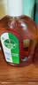 滴露（Dettol）消毒液洗衣衣物消毒水750mL 除螨杀菌混洗无忧 家居地板消毒 非84 实拍图