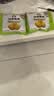 江中猴姑猴头菇养胃椰奶饼干低糖高钙早餐代餐办公室零食礼盒960g 实拍图