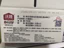 沃隆每日坚果750g/30袋混合坚果孕妇即食零食干果炒货节日礼盒家庭款 实拍图