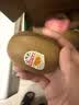 佳沛（zespri）新西兰金奇异果4粒103-114g猕猴桃源头直发水果礼盒 实拍图