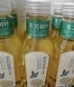 农夫山泉东方树叶青柑普洱茶500ml*15瓶无糖茶饮料0糖0脂0卡整箱 实拍图
