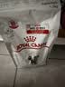 皇家（ROYAL CANIN）泌尿道全价处方猫粮MUC34（情绪舒缓）稀释尿液减少结石再生1.5KG 实拍图
