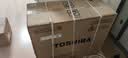 东芝（TOSHIBA）DX系列 3匹外机双排纯铜管一级能效 壁挂机空调省电变频冷暖卧室健康国家补贴 RAS-24TKVG1G4-C 实拍图