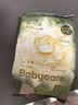 babycare山茶轻柔婴儿拉拉裤试用装XL码3片+小N卫生巾240mm*1片*4包 实拍图