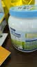 Maxigenes美可卓蓝胖子全脂奶粉1kg罐0蔗糖高钙高蛋白儿童学生中老年成人 实拍图
