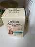 艾惟诺（Aveeno）儿童柔润舒缓面霜 3-6-12岁 青少年舒缓润肤乳滋润保湿补水50g 实拍图