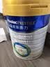 美素佳儿（Friso）皇家美素力奶粉1段 荷兰原装进口 （0-6个月龄适用） 1段800g*3罐 【乳铁蛋白】 实拍图