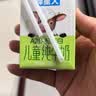 认养一头牛哞星人A2β-酪蛋白有机儿童纯牛奶125ml*16盒*2提3.8g蛋白 实拍图
