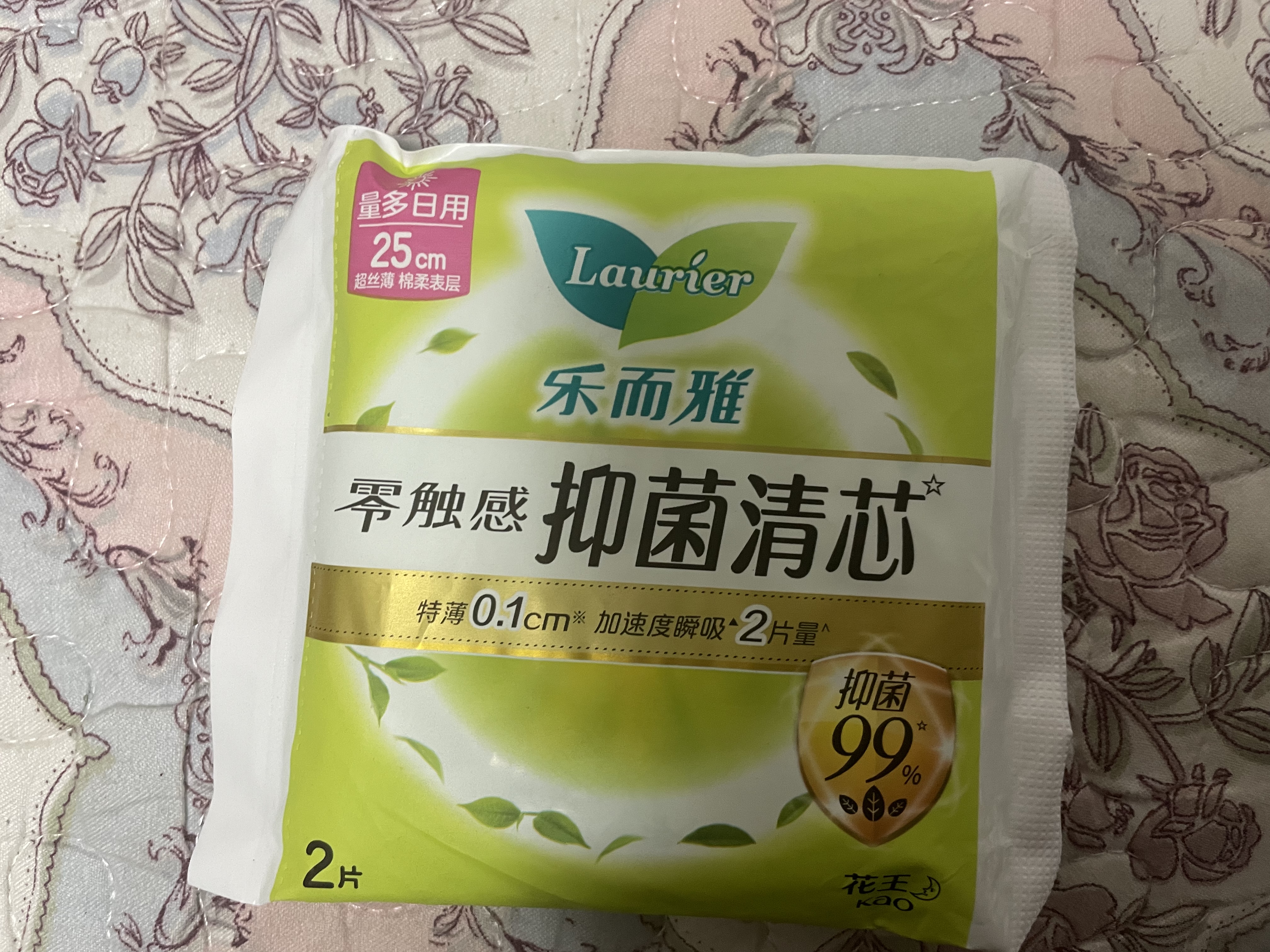 乐而雅花王零触感抑菌清芯超长日用卫生巾25cm2片姨妈巾京东自营新国标 实拍图
