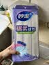妙洁棉柔抹布30*30cm10片装 厨房洗碗布家用 去油污强力吸水巾 实拍图