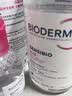 贝德玛（BIODERMA）【11.11现货】粉水敏感肌洗卸温和净澈毛孔卸妆水1200ml 实拍图