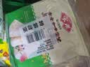 安井桂花糕 300g*3袋  每袋10块 发糕状元糕糕点 家庭装速冻营养早餐 实拍图