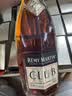 人头马（Remy Martin）洋酒 CLUB优质香槟区干邑白兰地 700ml 实拍图