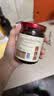 川娃子红油拌菜料200g油泼辣子口水鸡调料凉拌汁 辣椒酱 辣椒油调味料 实拍图
