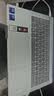 联想笔记本电脑小新Air14超薄本 酷睿Ultra5-226V 16G 512G 2.5K 120Hz轻薄办公本海盐 学生  国家补贴 实拍图