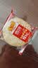米多奇雪饼1kg 雪米饼膨化零食休闲零食 食品饼干 实拍图