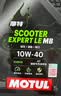 摩特（MOTUL）银绵羊摩托车机油10W-40 雅马哈铃木豪爵踏板摩托车机油 升级SP级 实拍图