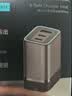 CUKTECH酷态科6号充电器mini氮化镓套装90W多口Type-c快充头AVS60W适用苹果18小米三星手机65W笔记本电脑 实拍图