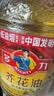 多力经典芥花油5L 低芥酸菜籽油 非转基因压榨食用油 实拍图