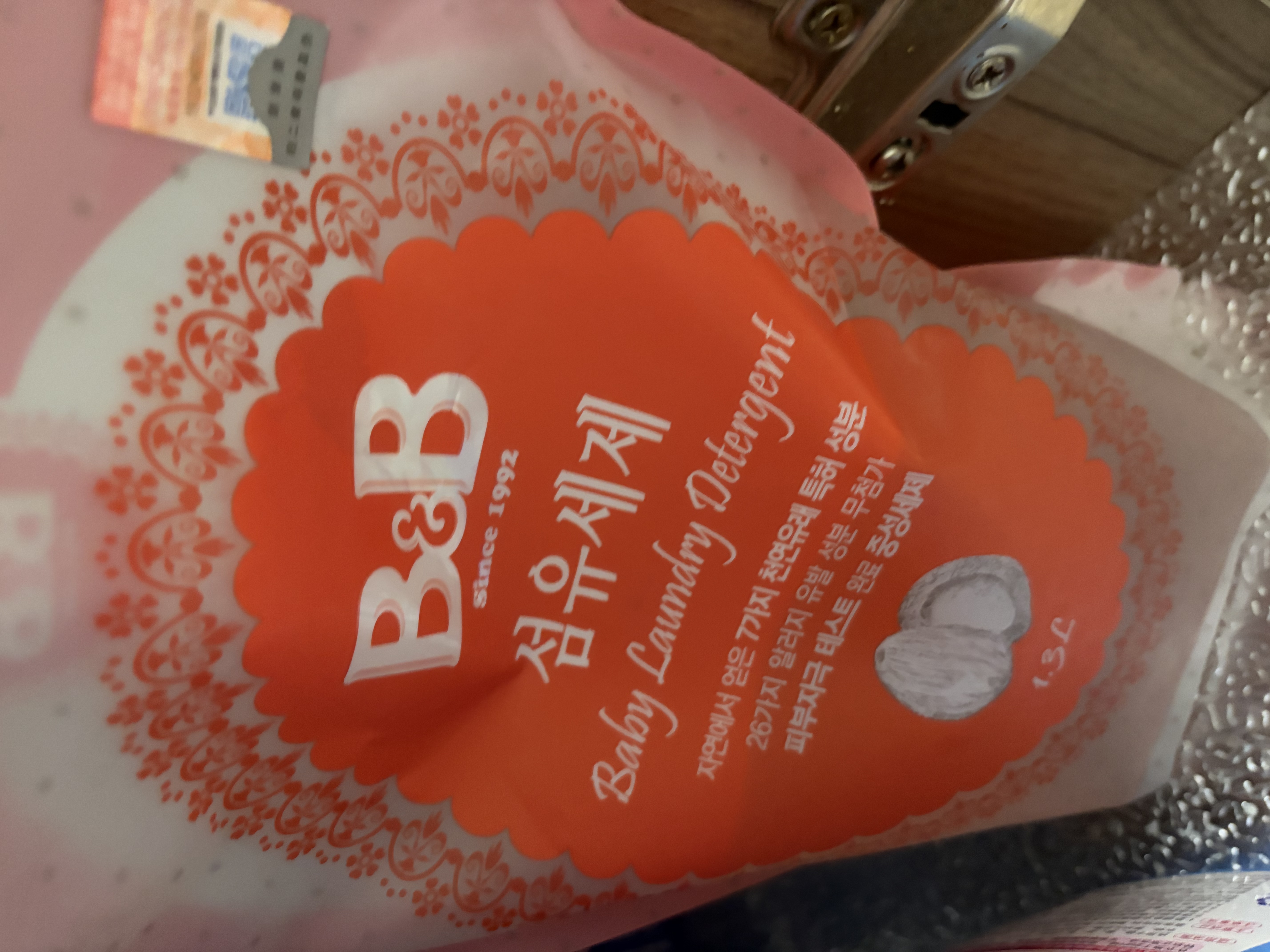 保宁（B&B）进口婴儿洗衣液宝宝专用内衣物清洁洗衣液温和植萃【2.6斤袋装】 实拍图