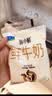 君乐宝鲜牛奶哞小鲜180ml*12袋 生牛乳 低温牛奶整箱京东自营 礼盒 实拍图