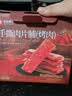 良品铺子原味肉脯500g 自营靖江风味高蛋白鸡肉干肉脯独立小包装 休闲零食 实拍图