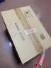威露士清可新洗衣液柠檬20.24斤（2L+1L+袋1L*7+60ml*2）【品质严选】 实拍图