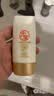 大宝水感多效防晒露50g*3高倍防晒霜军训防晒乳SPF50+男女士护肤品 实拍图