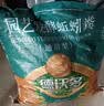 德沃多蚯蚓粪有机肥原料5KG通用型园艺植物花肥料种花卉绿植肥料 实拍图